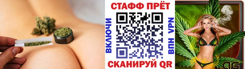Купить ГАШИШ  СК  Галлюциногенные грибы  Cocaine  МЕФ  Белая Калитва