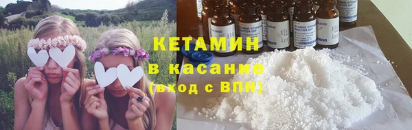 COCAINE Карпинск