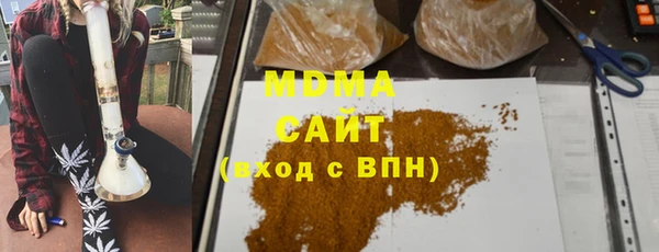 мескалин Карталы