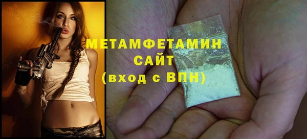 марихуана Касимов