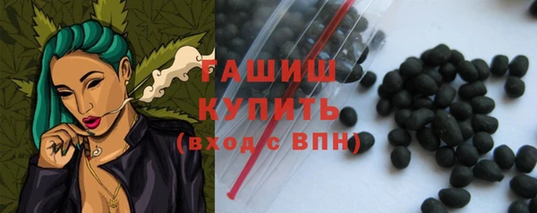 марихуана Касимов