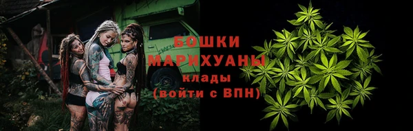 мескалин Карталы