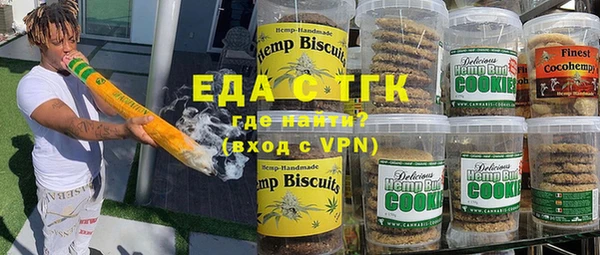 мескалин Карталы