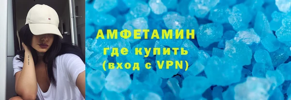 мескалин Карталы