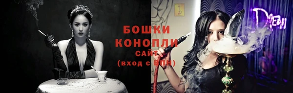 COCAINE Карпинск