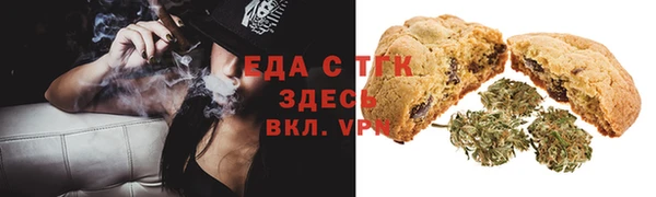 марихуана Касимов