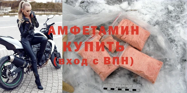 COCAINE Карпинск