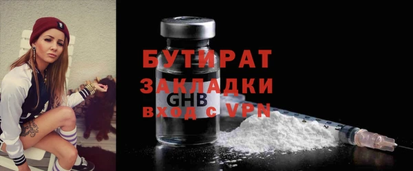 COCAINE Карпинск