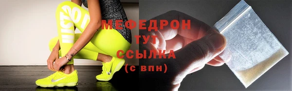 винт Каменка