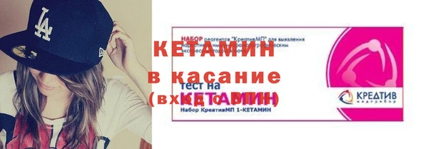 PSILOCYBIN Каменногорск