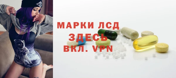 мескалин Карталы