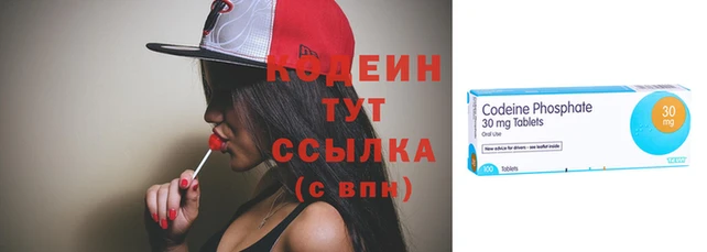 винт Каменка