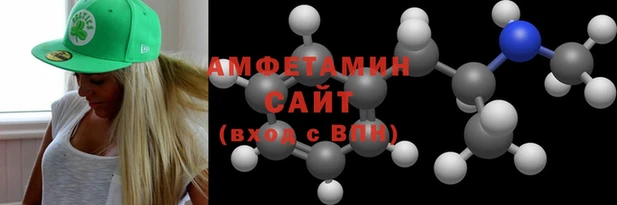 COCAINE Карпинск