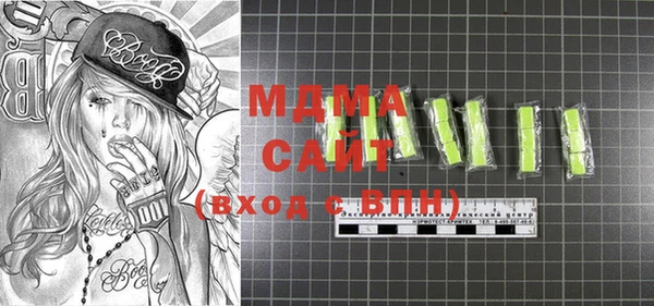 мескалин Карталы