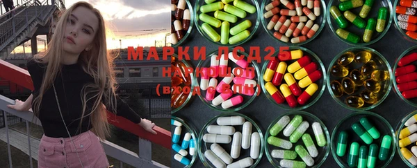 мескалин Карталы