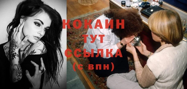 мескалин Карталы