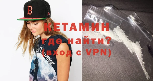 мескалин Карталы