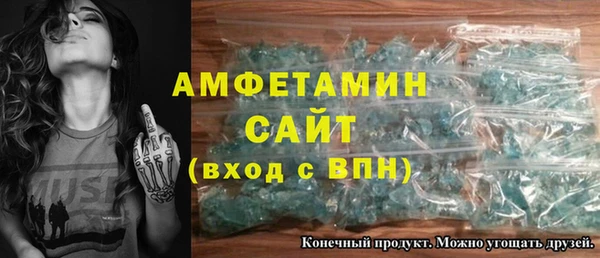 мескалин Карталы
