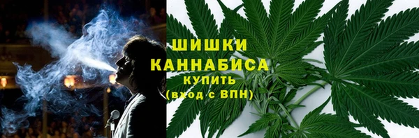 COCAINE Карпинск