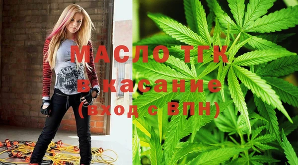 PSILOCYBIN Каменногорск