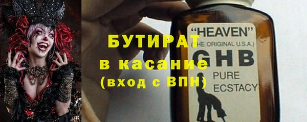 мескалин Карталы