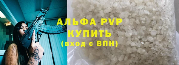 марихуана Касимов